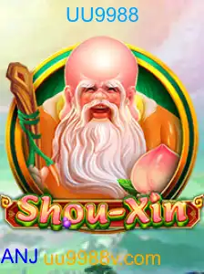 ShouXin